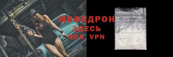 a pvp Бородино